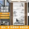 Pintura de Fondo Impresa en Tablero de Cristal de Carbono, Nuevo Diseño de Línea Dorada Estilo Chino, Pared de Fondo de TV para Edificio Dúplex, Tablero Colgante Anticolisión de Lujo Ligero