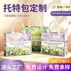 Bolsa de lona personalizada de fábrica con logotipo personalizado, bolso de mano de lona tridimensional de gran capacidad, bolso de hombro de lona a la moda