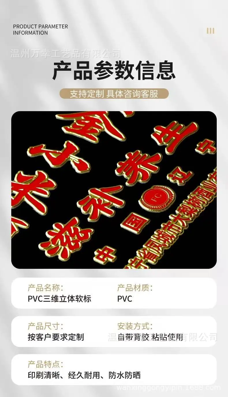 微信图片_20251231105615_358_15.jpg