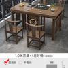 Nueva mesa de té y silla de estilo chino combinadas de madera maciza para oficina, mesa de centro Kung Fu, adecuada para el hogar, mesa de té pequeña con balcón integrado