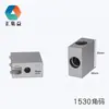 Acessórios para Perfil de Alumínio, Conector em L, Conector em T, Canaleta de Ângulo, Rodízios e Pés