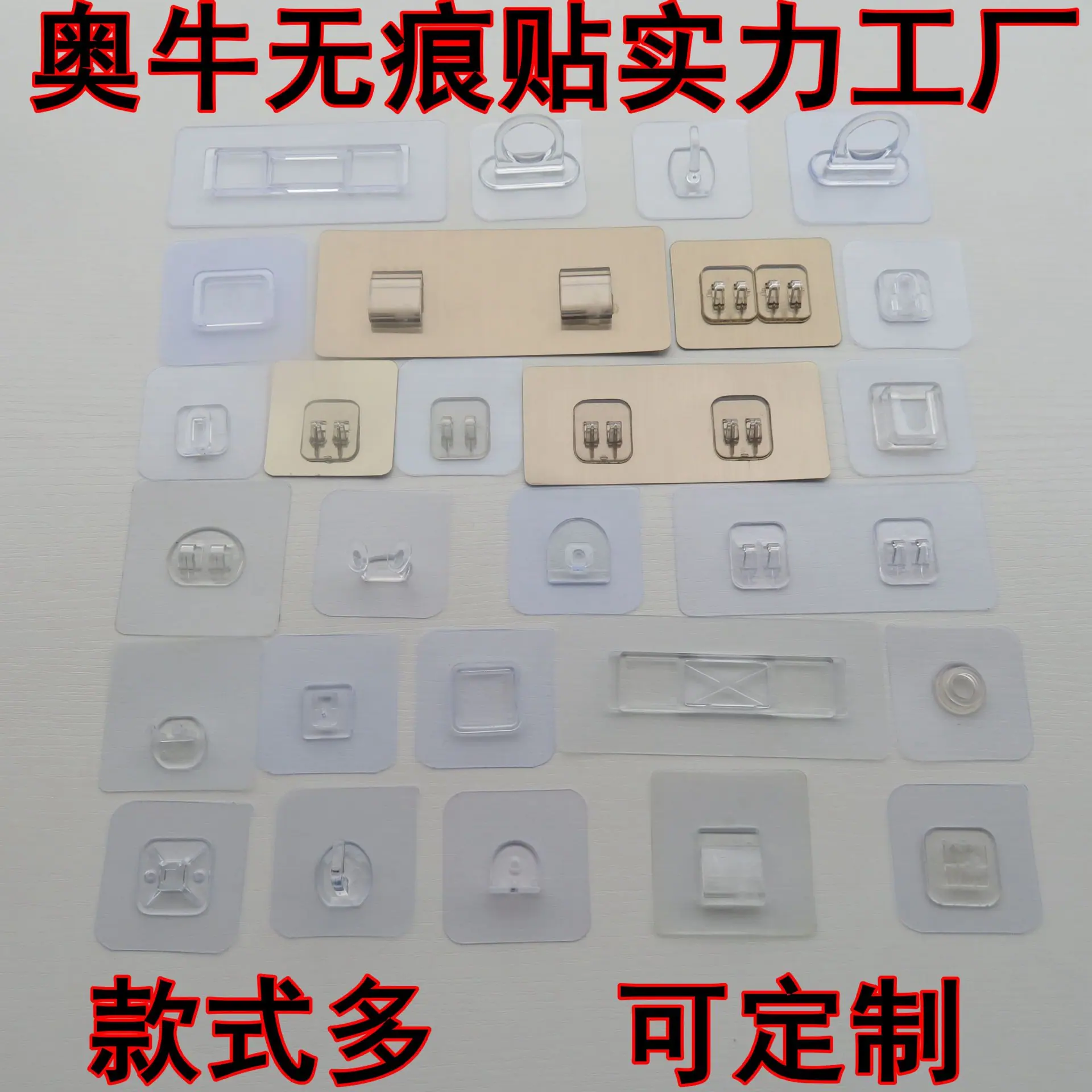 1IMG_6128奥牛