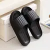 Nuevos Zapatos de Verano 2026 con Sensación de Caminar sobre las Nubes para Uso en Casa, Pantuflas de Baño para Parejas para Hombres y Mujeres, Venta al por Mayor