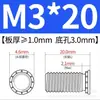 En Stock Acero al Carbono Ecológico Azul-Blanco Zinc Cabeza Plana Redonda Tornillos de Presión Fh-M3M4M5M6M8 Tornillos Remache de Presión Dentados