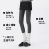 Los leggings de algodón de rayas verticales se pueden procesar en pantimedias de algodón de rayas verticales con lunares gris ahumado y flocado para que las mujeres los usen afuera más