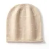 Cachemir 2026 Outono/Inverno Novo Estilo Feminino High-End Cor Sólida Tricô Acolchoado Quente Moda Flor Nuvem Chapéu Casual