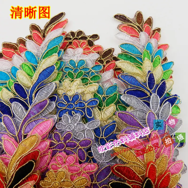 P79#烫花21