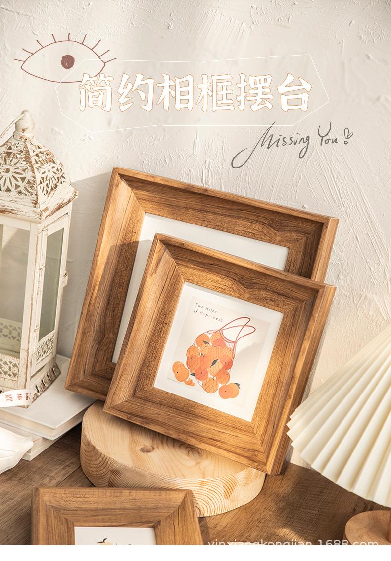 U-恢复的_01.jpg