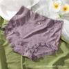 Ropa interior femenina de estilo pastoral con pequeñas flores, cintura alta, suave, agradable para la piel, cómoda, elástica, sin costuras, pantalones cortos triangulares