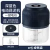 Picador de Ajo Eléctrico, Picadora de Ajo Recargable para el Hogar, Triturador de Ajo de Cocina, Procesador de Alimentos Pequeño, Extractor de Ajo