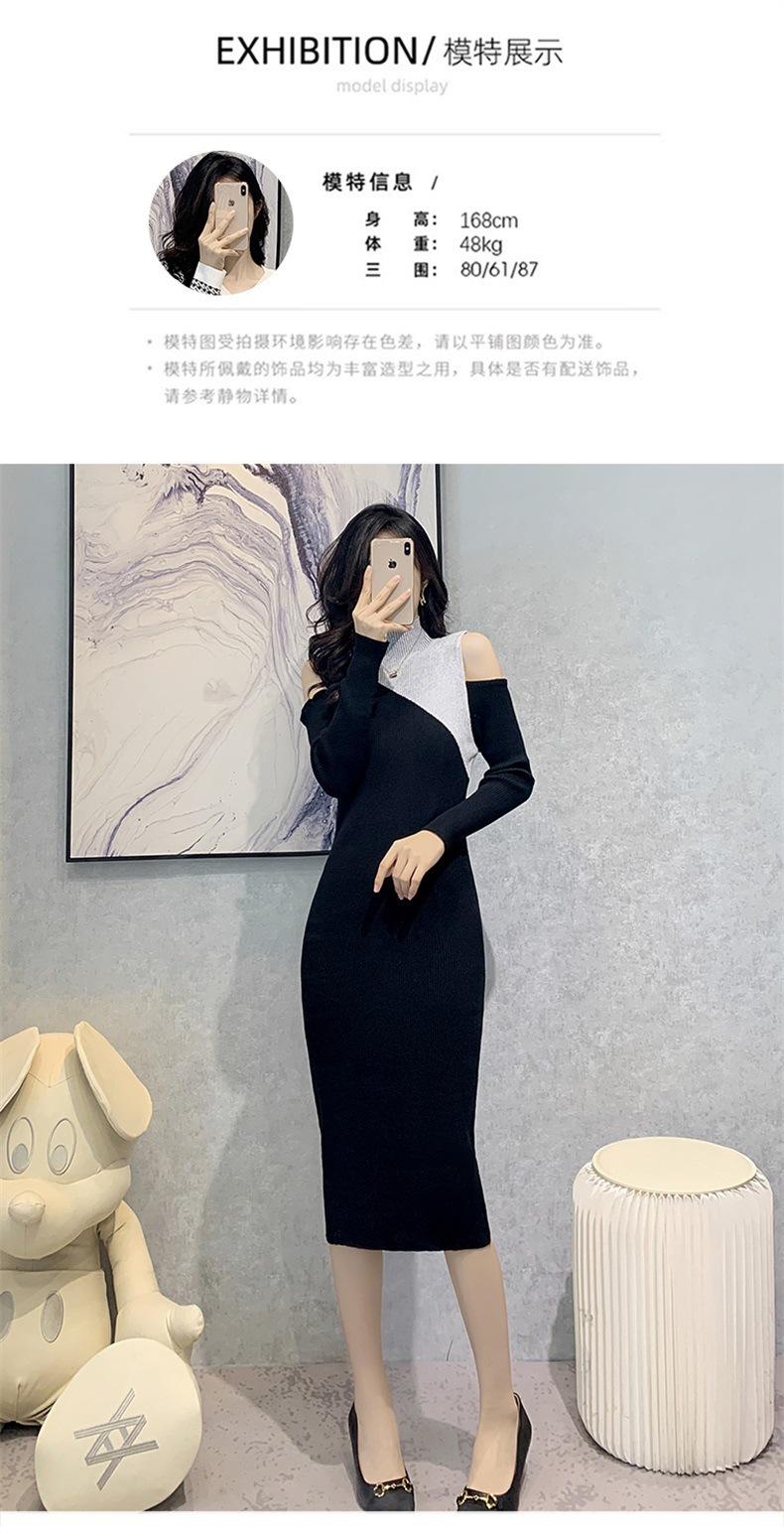 复制_时尚撞色名媛风黑色针织连衣裙2022秋冬.jpg