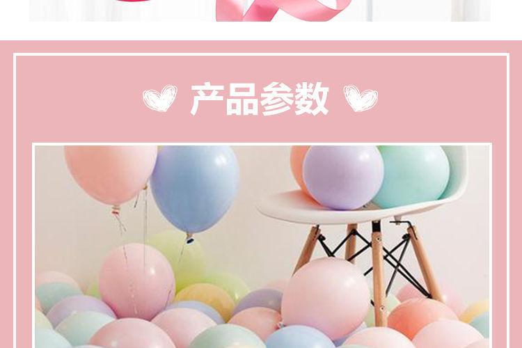 详情-15