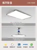 [Transfronterizo] Luz Principal Artística Ultradelgada Protectora de Ojos, Minimalista y Elegante, Luz de Techo de Alto Brillo para Sala de Estar, Foco, Estilo Bauhaus