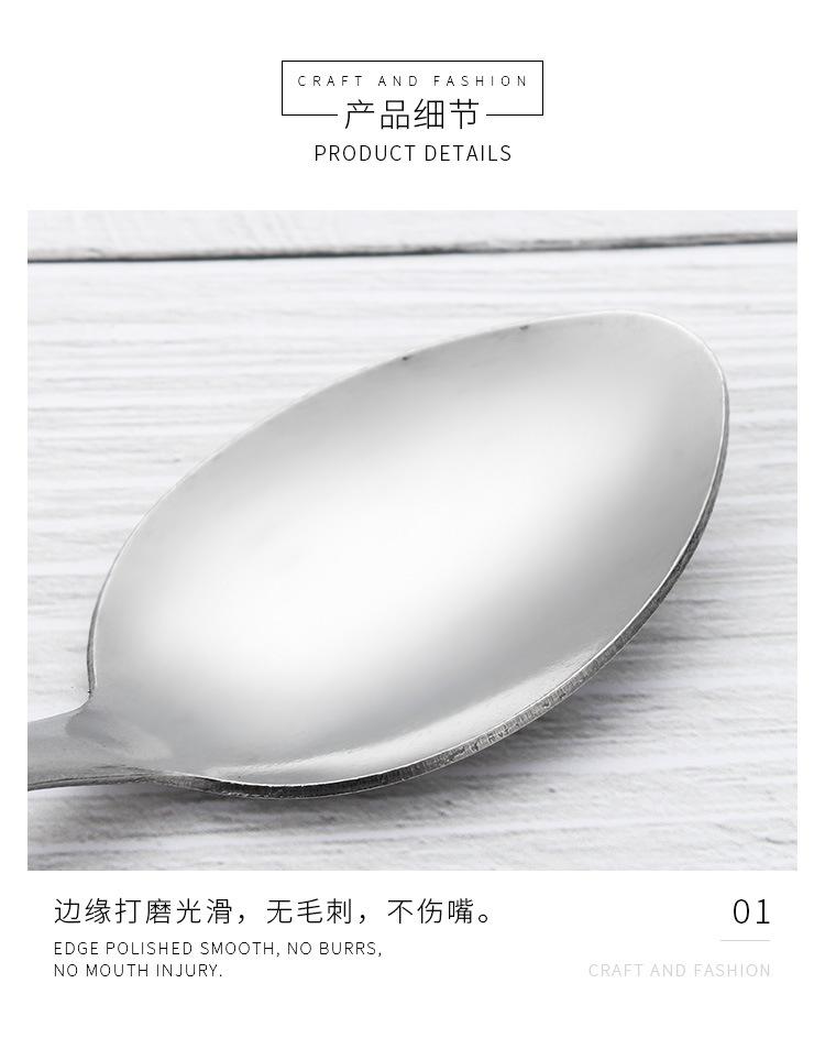 详情页_15.jpg