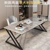 Escritorio Moderno Minimalista de Tablero de Roca Lujo Ligero Hogar Dormitorio Escritorio para Computadora de Escritorio Estudio Integrado Escritorio de Escritura Minimalista Italiano