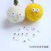 Acessórios Tênis de Mesa Expressão Crisântemo Material DIY Forma Rosto Sorridente Fofo Animal Criativo Presente Buquê Infantil