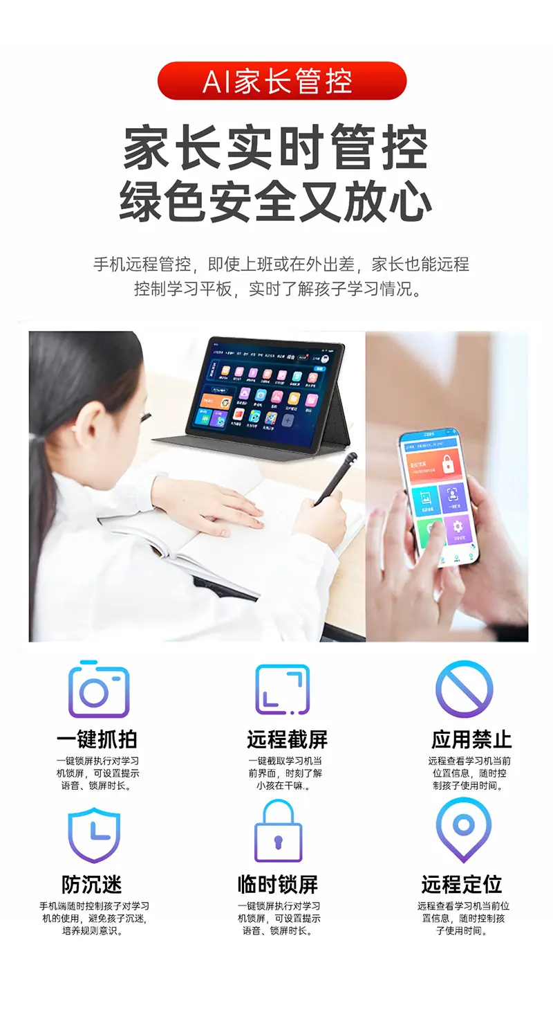 详情_15.jpg