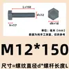 Cloruro de Polivinilo M3-M20 (PVC) Tornillos de Plástico con Hexágono Exterior, Pernos Aislados Grises, Tornillos Resistentes a Ácidos y Álcalis