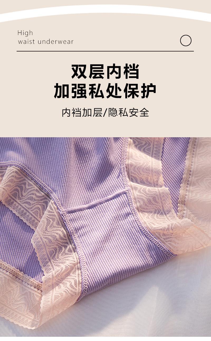 1115、1116详情图_04.jpg