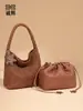 Bolsa axilar de ombro de arma arma popular deste ano moda bolsa feminina tecida à mão tendência simples portátil cesta de legumes bolsa de mãe