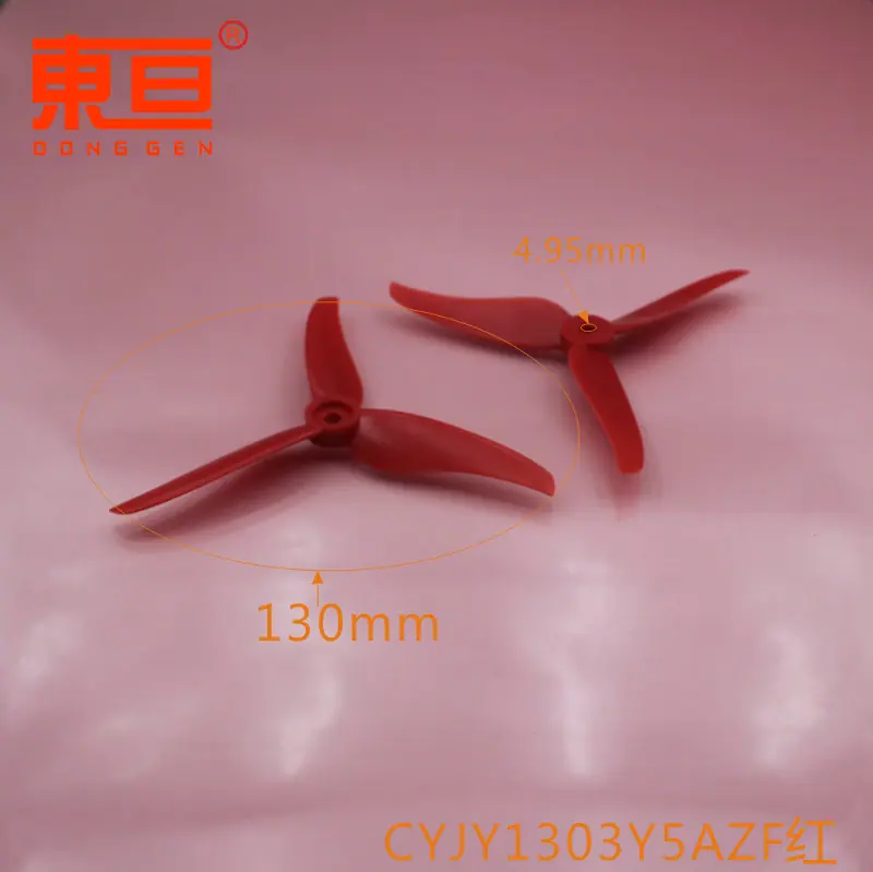 CYJY1303Y5AZF红0.png