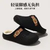Pantuflas de algodón para mujer invierno nuevo estilo hogar suela gruesa ligeras y cómodas antideslizantes impermeables felpa punta cerrada pantuflas de algodón