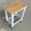 Taburete de taller taburete de operación taburete de trabajo cuadrado de acero y madera taburete de hierro taburete bajo para estudiante escolar
