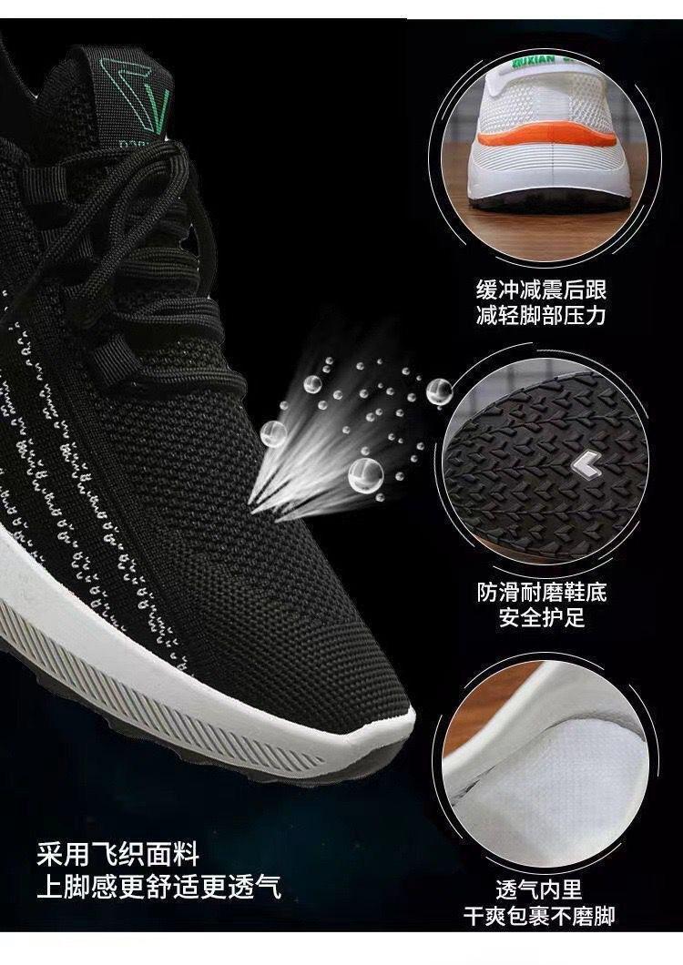 详情图片_7.jpg