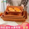 Cesta de mimbre sintético de 3,2 mm para almacenamiento, cesta para exhibición en supermercado, 30 40 cesta de mimbre sintético para frutas