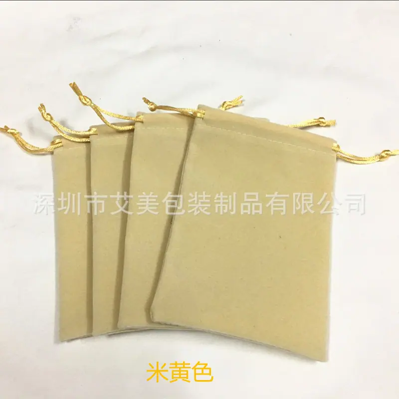 8B9F954794F705CCC29068A3E5A766