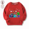 Cross-Border primavera e outono Garten de banban pelúcia classe jardim jogo fino suéter infantil top