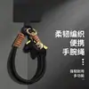 Lujo Ligero Moda Forma de Lingote DIY Cordón para Teléfono Cadena Tejida para Funda de Teléfono Cuerda Anti-Robo Anti-Pérdida Colgante Cordón