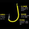 Amarelo Fluorescente Izu Colorido Vermelho Meilan Gancho de Pesca com Espinho de Aço de Alto Carbono Japonês Venda por Atacado