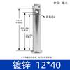 Pasador de posicionamiento de eje GB882 galvanizado, tipo T, cabeza plana con orificio, pasador cilíndrico, M5M6-M14