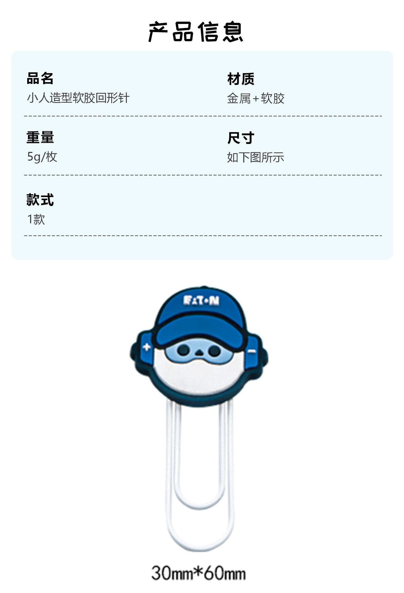 详情页_02.jpg