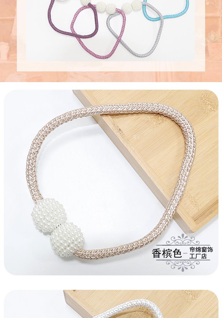 详情图-拷贝-恢复的_08.jpg