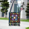 Bolso Cruzado de Estilo Étnico de Yunnan con Características Étnicas, Bolso con Borla Bordada para Actuaciones de Danza, Regalo Souvenir de Viaje para Mujeres