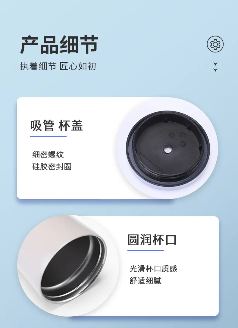 详情-9.jpg