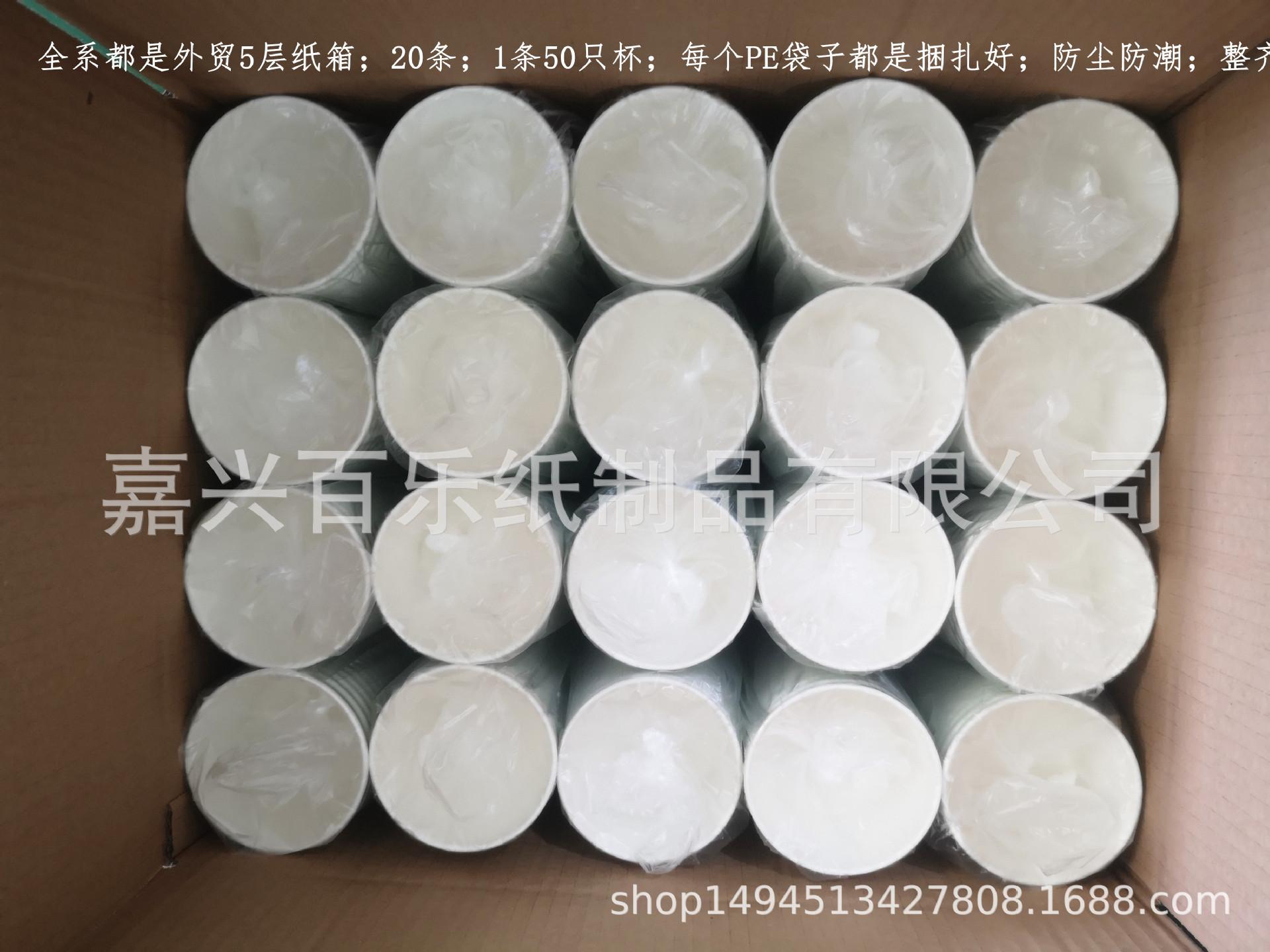 微信图片_20220505155822_副本