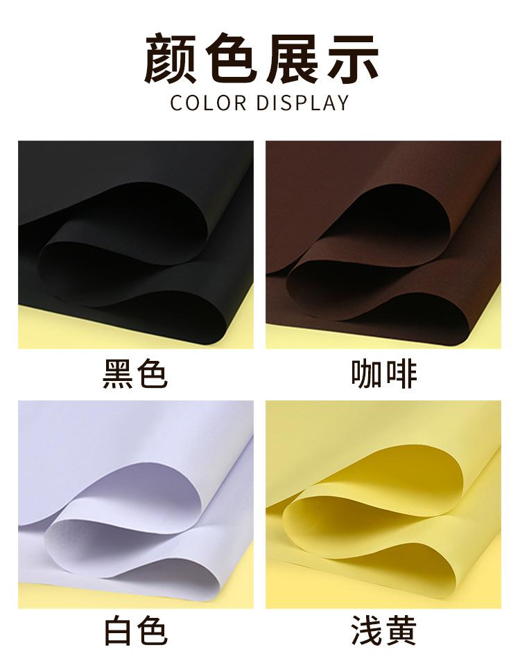 颜色展示