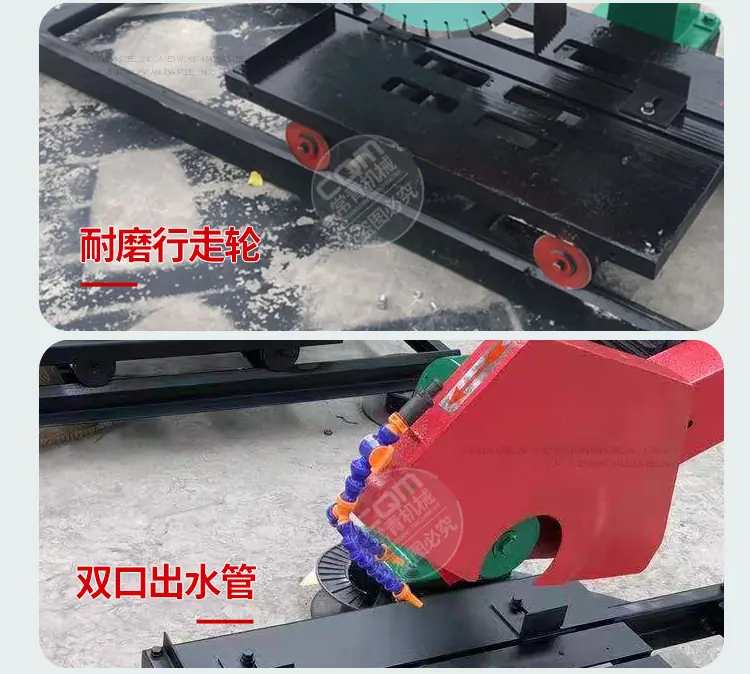 石材切割机_13