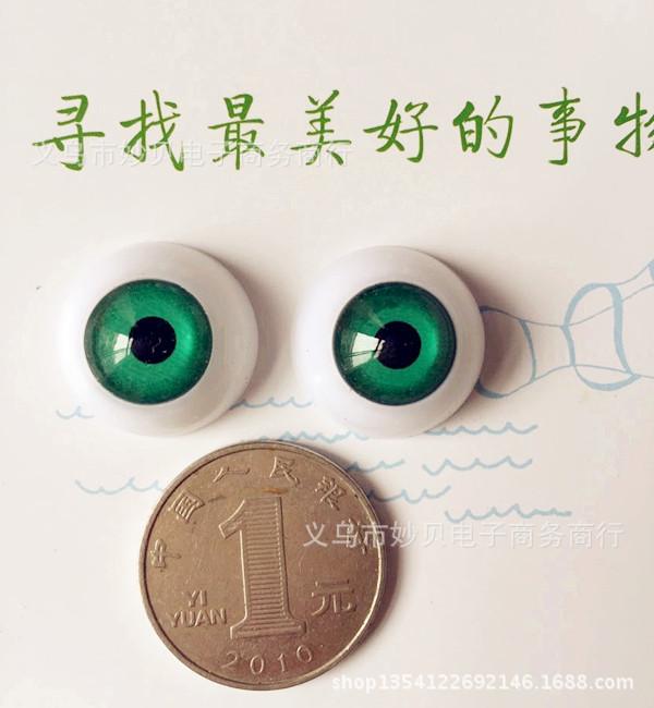 图片20150319114134_副本