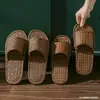 Zapatillas de ratán para casa mujer antideslizantes de interior pareja hogar una hombre una mujer primavera verano tejidas de bambú frescas zapatillas engrosadas