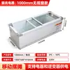 Carrito de triciclo con vitrina refrigerada congelador de puesto de snacks fritos en brocheta de escritorio refrigerador congelador pequeño móvil comercial