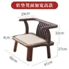 Silla Asiento Tatami con Respaldo, Silla Pequeña de Estilo Japonés para el Hogar, Silla Baja, Silla de Té, Silla de Té de Madera Maciza para Balcón