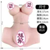 Amor Largo Hermoso Liangzi Herramienta Famosa Molde Estilo Juvenil Muñeca Realista de Medio Cuerpo Hombre Dividido Uso Masculino Molde de Ano Glúteos Masturbador