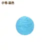 Juguete para Gatos Cuerda de Papel Bola Extra Grande Auto-Entretenimiento Descompresión Palo para Molestar Gatos Bola Sonora para Masticar Molares Suministros Completos para Gatos##