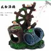 Rocalla de simulación pecera paisajismo decorativo piedra acuario árbol manualidad pecera paquete de paisajismo