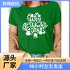 Calle Transfronteriza 2025. Camiseta del Día de San Patricio Casual Cuello Redondo Manga Corta Estampado de Trébol de Dibujos Animados Manga Corta Estampada