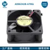 AD0624UB-A70GL nuevo original ADDA 24v 0.16A 6cm 6025 ventilador de inversor